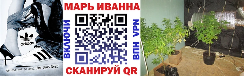 Где найти наркотики Коммунар Кокаин Мефедрон МДМА Гашиш КЕТАМИН A PVP
