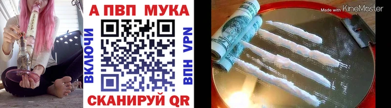 блэк спрут зеркало  Коммунар  A PVP СК КРИС 