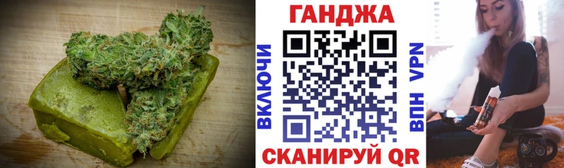 Печенье с ТГК марихуана  дарнет шоп  Коммунар 