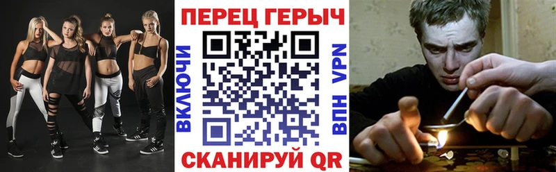 ГЕРОИН афганец  Коммунар 