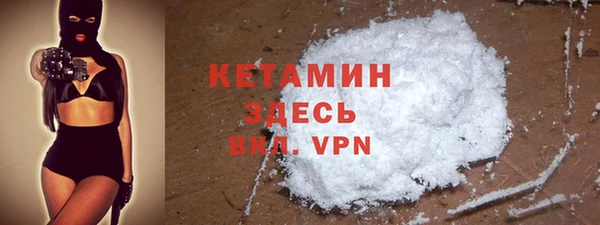 2c-b Баксан