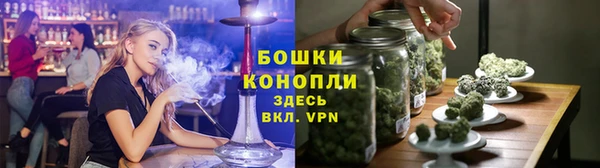 кокаин премиум Балабаново