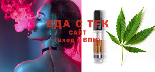 2c-b Баксан