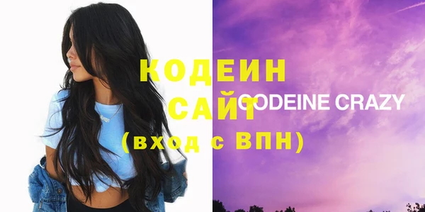 2c-b Баксан