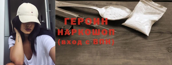 2c-b Баксан