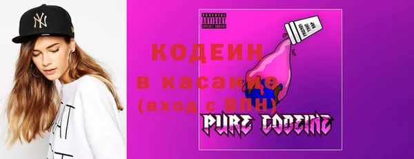 2c-b Баксан
