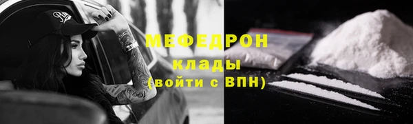 2c-b Баксан