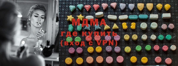 2c-b Баксан