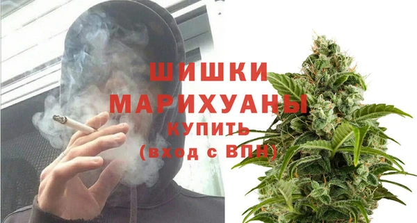 кокаин премиум Балабаново