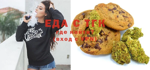 MDMA Premium VHQ Балахна