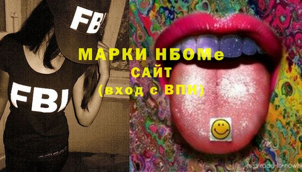 2c-b Баксан