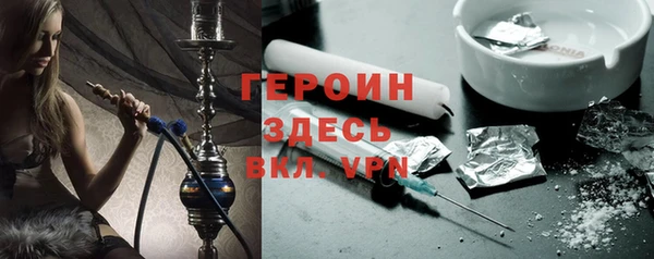 2c-b Баксан