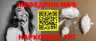 не бодяженный Краснодар