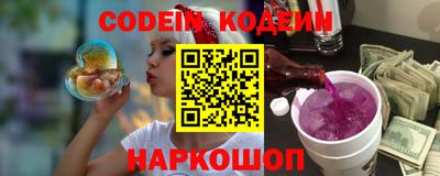 ешки Трёхгорный