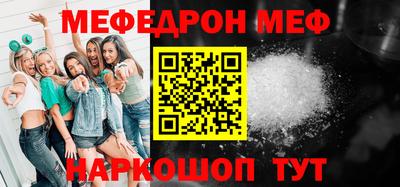 не бодяженный Краснодар