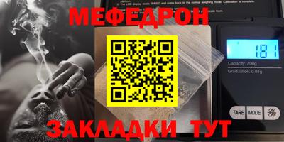 не бодяженный Краснодар