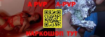не бодяженный Краснодар