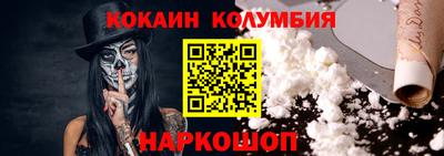 не бодяженный Краснодар