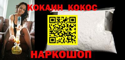 Альфа ПВП Краснокаменск