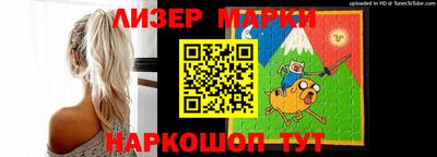 не бодяженный Краснодар