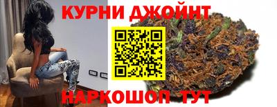 MESCALINE Краснознаменск