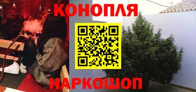 MESCALINE Краснознаменск
