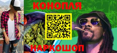 Альфа ПВП Краснокаменск