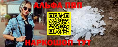 не бодяженный Краснодар