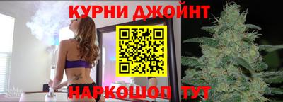 MESCALINE Краснознаменск