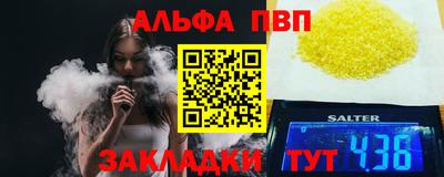 не бодяженный Краснодар