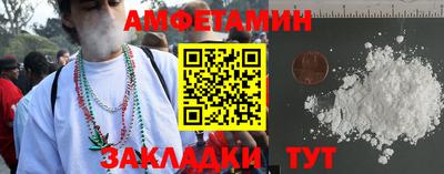 не бодяженный Краснодар