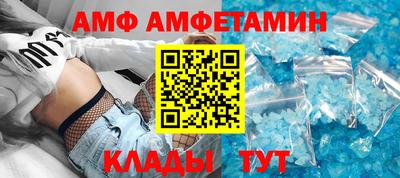 MESCALINE Краснознаменск