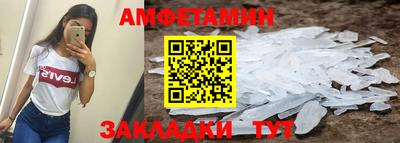 не бодяженный Краснодар