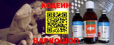 не бодяженный Краснодар