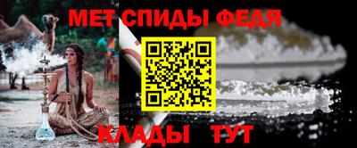 MESCALINE Краснознаменск