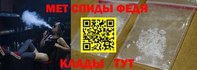 MESCALINE Краснознаменск