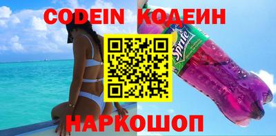 не бодяженный Краснодар