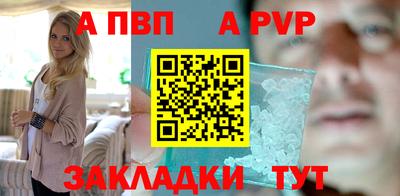 не бодяженный Краснодар