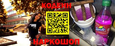 не бодяженный Краснодар