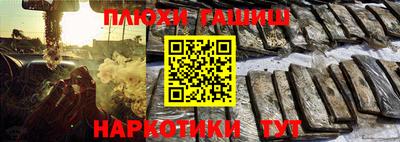 Альфа ПВП Краснокаменск