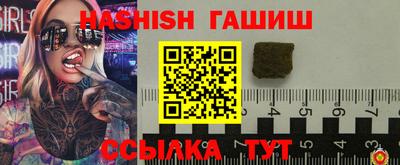 не бодяженный Краснодар