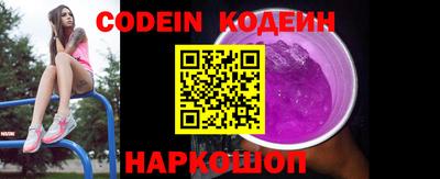 не бодяженный Краснодар