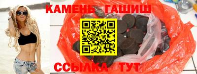 MESCALINE Краснознаменск