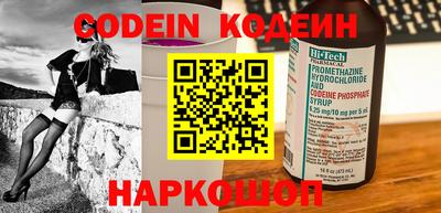 не бодяженный Краснодар