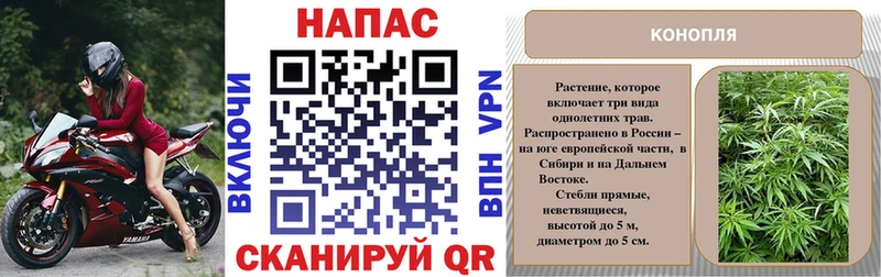 Бошки Шишки THC 21% Коммунар